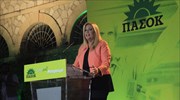 Φ. Γεννηματά: Μην αφήσουμε να χαθεί μια γενιά