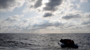 Περίπου 114 μετανάστες εντοπίστηκαν σε σκάφος κοντά στη Μήλο