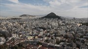 Prospect of renewed foreclosures, auctions of residences a major risk for Greek govt