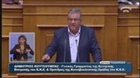 Δ. Κουτσούμπας: Ομοούσια, ενιαία και αδιαίρετη η κατεύθυνση ΣΥΡΙΖΑ - Ν.Δ.