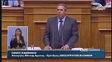Π. Καμμένος: Στενή σχέση του Κυρ. Μητσοτάκη με τον Μ. Χριστοφοράκο της Siemens