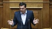 Αλ. Τσίπρας: Απόπειρα «μπούλινγκ» του Κυρ. Μητσοτάκη στους δικαστικούς