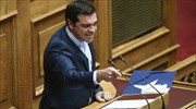 Αλ. Τσίπρας: Η διαπλοκή θα βρει τον μάστορά της