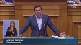 Αλ. Τσίπρας: Απόπειρα «μπούλινγκ» του Κυρ. Μητσοτάκη στους δικαστικούς