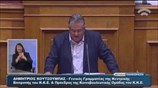 Δ. Κουτσούμπας: Η ουσία είναι ότι ο λαός «ματώνει»