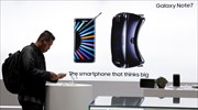 Σταματά η Samsung την παραγωγή του Galaxy Note 7