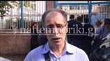 Σχολικός σύμβουλος για προσφυγόπουλα: «Σημαντική στιγμή για το ελληνικό σύστημα»