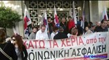 Συμβολικός αποκλεισμός του υπ. Τουρισμού από ξενοδοχοϋπαλλήλους
