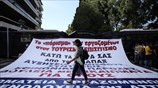 Διαμαρτυρία ξενοδοχοϋπαλλήλων στο κέντρο της Αθήνας