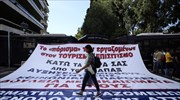 Κλιμάκωση των κινητοποιήσεων σχεδιάζουν οι ξενοδοχοϋπάλληλοι