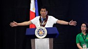 Φιλιππίνες: Κάνει πίσω ο Ντουτέρτε, δεν διαλύει τη συμμαχία με τις ΗΠΑ