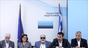 Στις 91.850 φέτος τα voucher για δωρεάν φιλοξενία σε παιδικούς σταθμούς