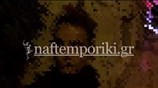 Μαρτυρία για την έκρηξη στην Ιπποκράτους