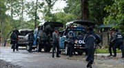 Μιανμάρ: Πολύνεκρες συγκρούσεις ενόπλων με την αστυνομία