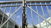 Λαμία: Συλλήψεις σε υπό κατάληψη ΕΠΑΛ