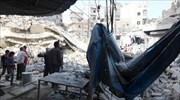 «Τέσσερα παιδιά νεκρά» από βόμβες κοντά σε σχολείο στο Χαλέπι