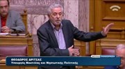 Κόντρα Θ. Δρίτσα - Σ. Κεδίκογλου για το δυστύχημα στην Αίγινα