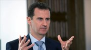 Άσαντ: Ελπίζω η Ρωσία να πείσει την Τουρκία να αλλάξει πολιτική στο συριακό
