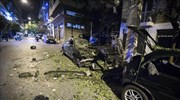 Far-left terror group claims responsibility for Wed. evening bomb blast in Athens