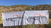 Lease Plan: Νέα περιβαλλοντική δράση στο Αισθητικό Δάσος του Υμηττού