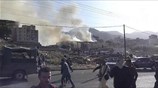 Υεμένη: Αμερικανικά αντίποινα εναντίον των ανταρτών Χούδι
