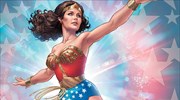 Πρέσβειρα του ΟΗΕ η… Wonder Woman