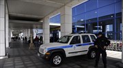 Αυτοπυροβολήθηκε αστυνομικός στο «Ελευθέριος Βενιζέλος»