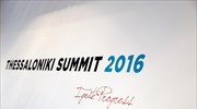 Thessaloniki Summit 2016: Αγωνία για το μέλλον των επιχειρήσεων