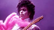 Φόρος τιμής στον Prince με μία συναυλία στη γενέτειρά του