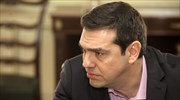 Αλ. Τσίπρας για Ντάριο Φο και Μπομπ Ντίλαν: Πηγή έμπνευσης, είμαστε και στους δύο ευγνώμονες