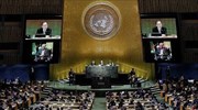 Οι σκοποί του ΟΗΕ και οι προκλήσεις που έχει να αντιμετωπίσει ο Αντόνιο Γκουτέρες