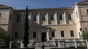 Λήξη συναγερμού στο ΣτΕ - Συνεχίζεται η διάσκεψη για τις τηλεοπτικές άδειες