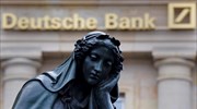 Καθησυχάζει η Deutsche Bank για τις εκροές κεφαλαίων