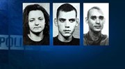Γερμανία: DNA μέλους της νεοναζιστικής οργάνωσης NSU, βρέθηκε στη σορό 9 χρονου κοριτσιού