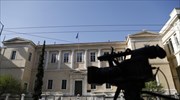 Διακοπή χωρίς απόφαση στο ΣτΕ για τις τηλεοπτικές άδειες