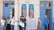 AtoZGreek και Attica στηρίζουν τα σχολεία του Καστελόριζου
