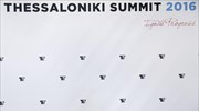 Thessaloniki Summit: «Η Ελλάδα μπορεί να γίνει η Apple της Μεσογείου»