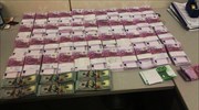 Ρωσίδα συνελήφθη στο «Ελ. Βενιζέλος» με 2,3 εκατ. ευρώ
