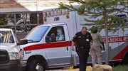 ΗΠΑ: Δύο τραυματίες μετά από εισβολή διαρρήκτη στην οικία της Μιράντα Κερ