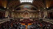 Πορτογαλία: Νέοι φόροι και κοινωνικές δαπάνες στον προϋπολογισμό του 2017