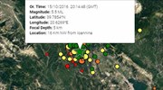 Moderate quake felt in NW Greece