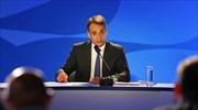 Εξεταστική για το α