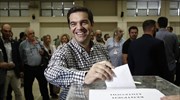 Επανεξελέγη πρόεδρος του ΣΥΡΙΖΑ ο Αλ. Τσίπρας
