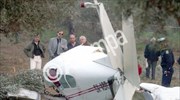 Βρέθηκε το Τσέσνα, νεκροί οι πιλότοι