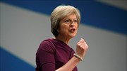 Μέι: Χαίρομαι για τον πλούτο απόψεων για το Brexit