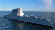 USS Zumwalt: Το μεγαλύτερο και πιο σύγχρονο αντιτορπιλικό του αμερικανικού στόλου εντάχθηκε σε ενεργό υπηρεσία