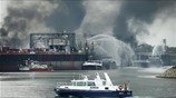 Δύο νεκροί και δύο αγνοούμενοι από την έκρηξη σε μονάδα της BASF