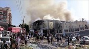 Υεμένη: Ανακοινώθηκε κατάπαυση του πυρός για 72 ώρες σύμφωνα με τα Ηνωμένα Έθνη
