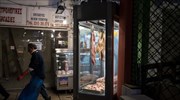 Preferred investor declared in tender for iconic Modiano market in Thessaloniki