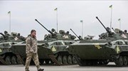Ουκρανία: Σύνοδος για την εφαρμογή της Συνθήκης του Μινσκ